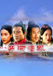 a国产